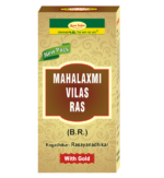 Mahalaxmi Vilas Ras (S.Y.) 10 tab