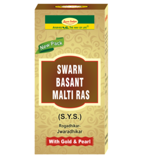 Swarn Basant Malti Ras (S.M.Y.) 5 tab