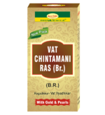Vat Chintamani Ras (BR) (S.M.Y.) 5 tab