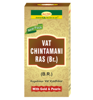Vat Chintamani Ras (BR) (S.M.Y.) 5 tab
