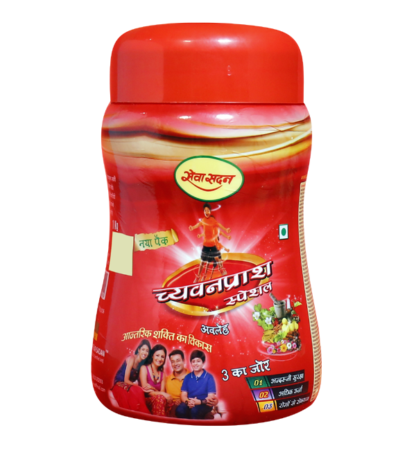 Chyawanprash Avaleha (Special) - Image 7