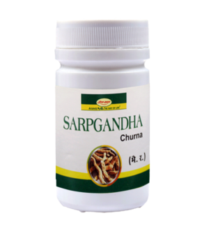 Sarpgandha Churna - 50gm