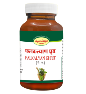 Falkalyan Ghrit 100 g