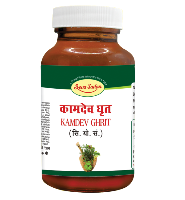 Kamdev Ghrit 100 g