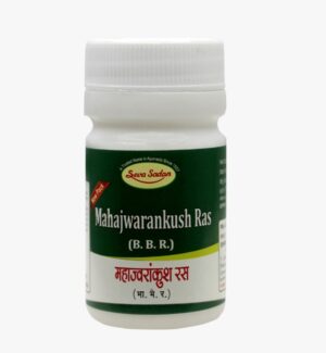 Maha Jwarankush Ras 10 g