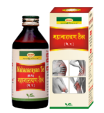 Maha Narayan Tel