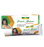 Paradi Marham (Tube) 10 g