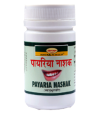 Payaria Nashak 50 g