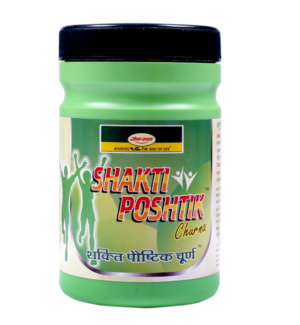 Shakti Poshtik Churna 200 g