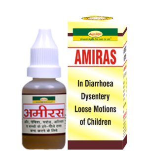 Amiras (Dropper) 15 ml