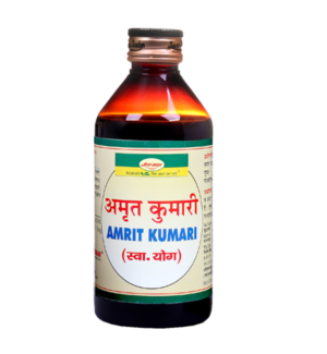Amrit Kumari 225 ml