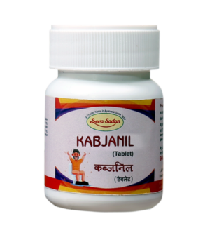 Kabjnil Tablet 60 tab