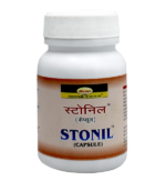 Stonil Capsule 60 cap