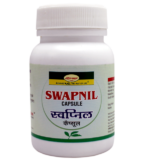 Swapnil Capsule 60 cap