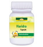 Haridra Capsule 60 cap