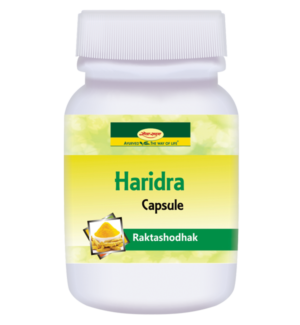 Haridra Capsule 60 cap