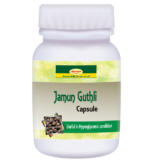 Jamun Guthli Capsule 60 cap