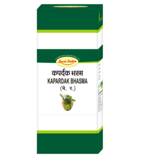 Kapardak Bhasma