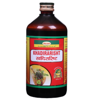 Khadirarishta 450 ml