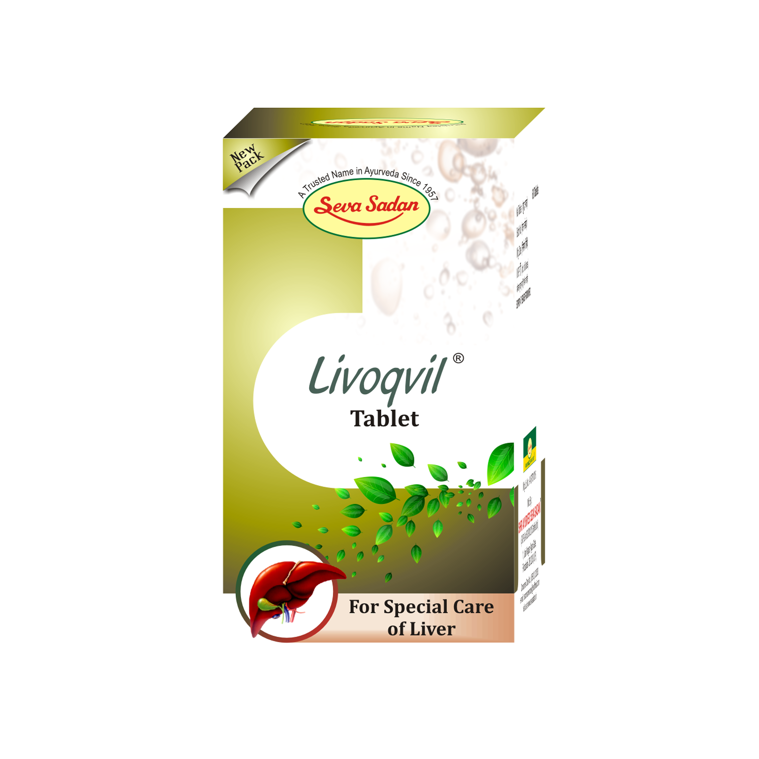 Livoqvil Tablet - Image 2