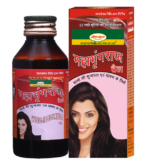 Maha Bhrangraj Tel 100 ml