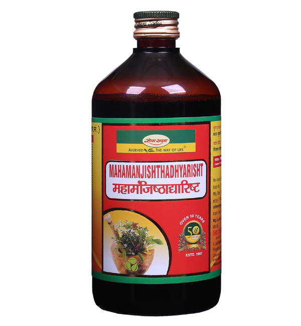 Mahamanjisthadhyarishta 450 ml