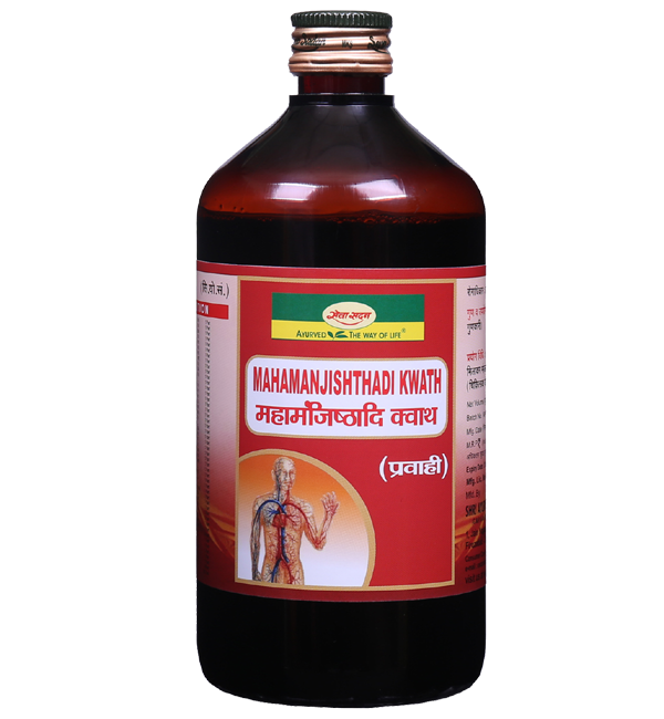Mahamanjishthadi Kwath 450 ml