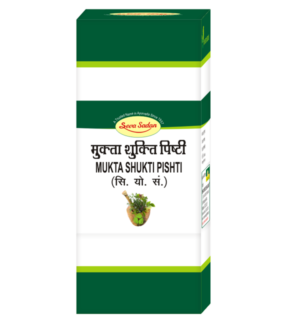 Mukta Shukti Pishti 10 g