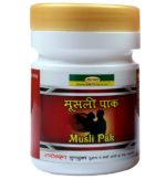 Musli Pak