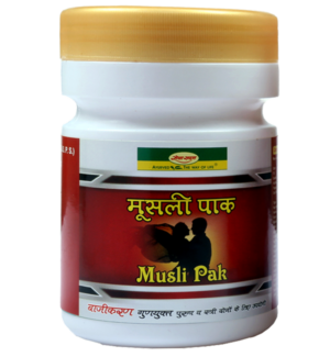 Musli Pak
