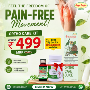 Ortho Care Kit (Viosil Oil 50 ml + Viosil Tablet 60 tab + Ortho Care Juice 500 ml)