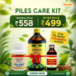 Piles Care Kit (Arshasav 450 ml + Pilary Capsule 60 cap + Kasisadi Tel 50 ml)