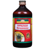 Pippalyasava 450 ml