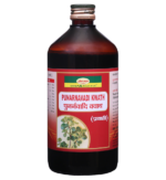 Punarnavadi Kwath 450 ml