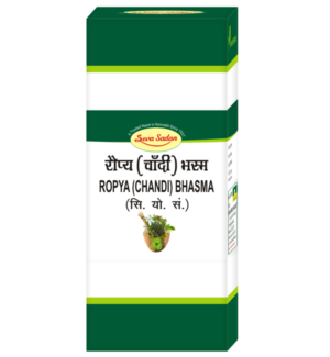 Ropya (Chandi) Bhasma 1 g