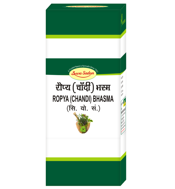 Ropya (Chandi) Bhasma 1 g