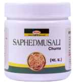 Saphedmusali Churna 100 g