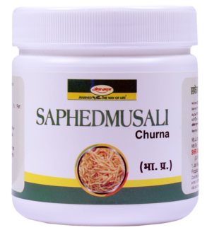 Saphedmusali Churna 100 g