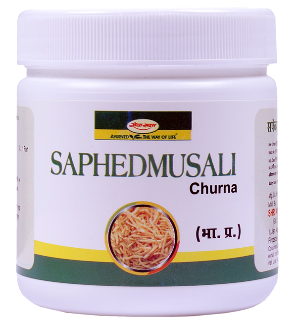 Saphedmusali Churna 100 g