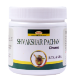 Shivakshar Pachan Churna 100 g