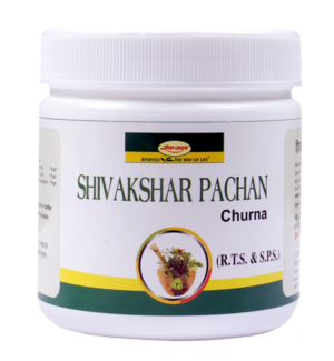 Shivakshar Pachan Churna 100 g