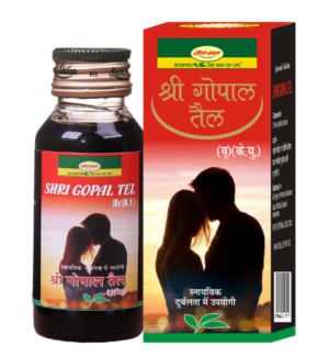 Shri Gopal Tel (K.Y.)