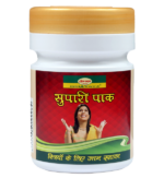Supari Pak (Danedar) 250 g