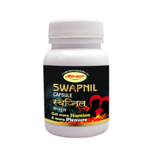 SWAPNIL CAPSULE