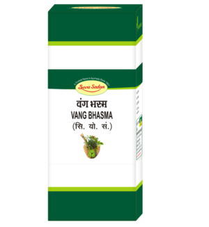 Vang Bhasma 10 g