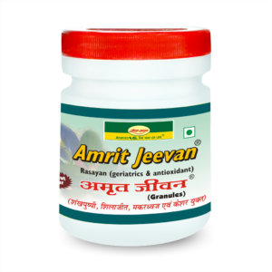 Amrit Jeevan (Granules) (Sugar Free)