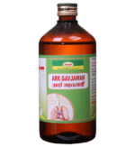Ark Gavjawan 450 ml