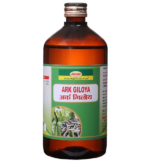 Ark Giloy 450 ml