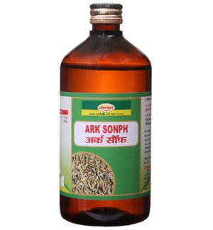 Ark Sonph 450 ml