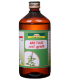 Ark Tulsi 450 ml